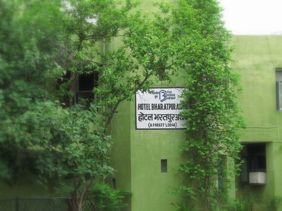 Hotel Bharatpur Ashok Экстерьер фото